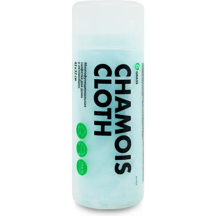 Замша Grass IT-0462