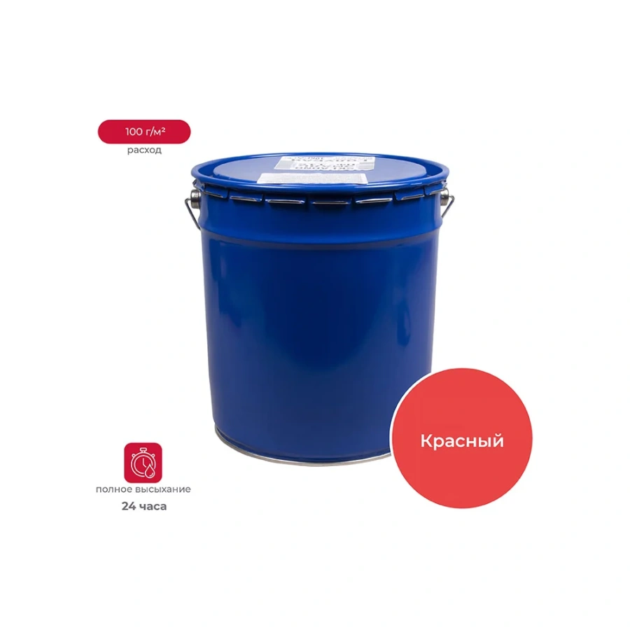 Эмаль ПРЕСТИЖ skladno 235495