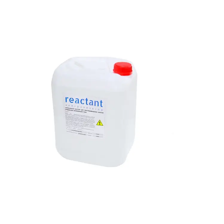 Нейтрализатор для электрохимической пассивации FABTEC REACTANT 45149