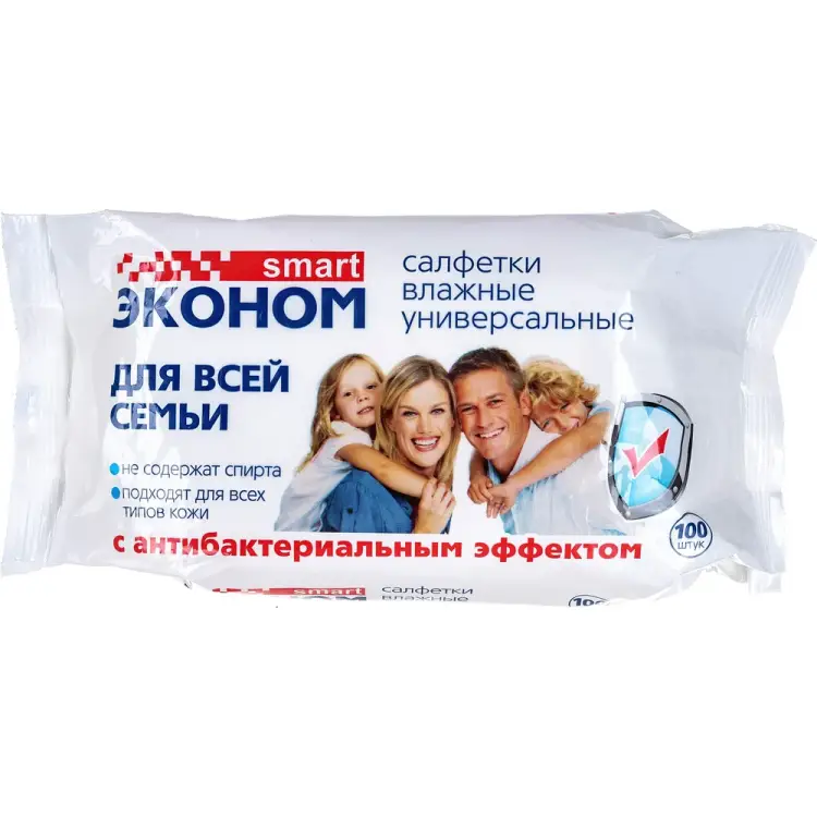 Антибактериальные влажные салфетки РемоКолор 20-7-100