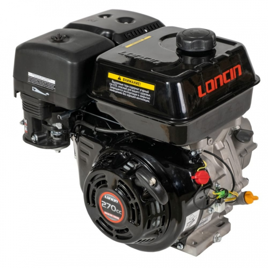 Двигатель Loncin G270F-B