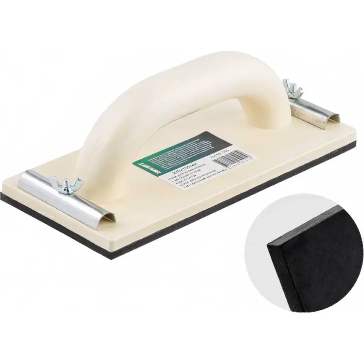 Терка для шлифования ВОЛАТ 25100-105