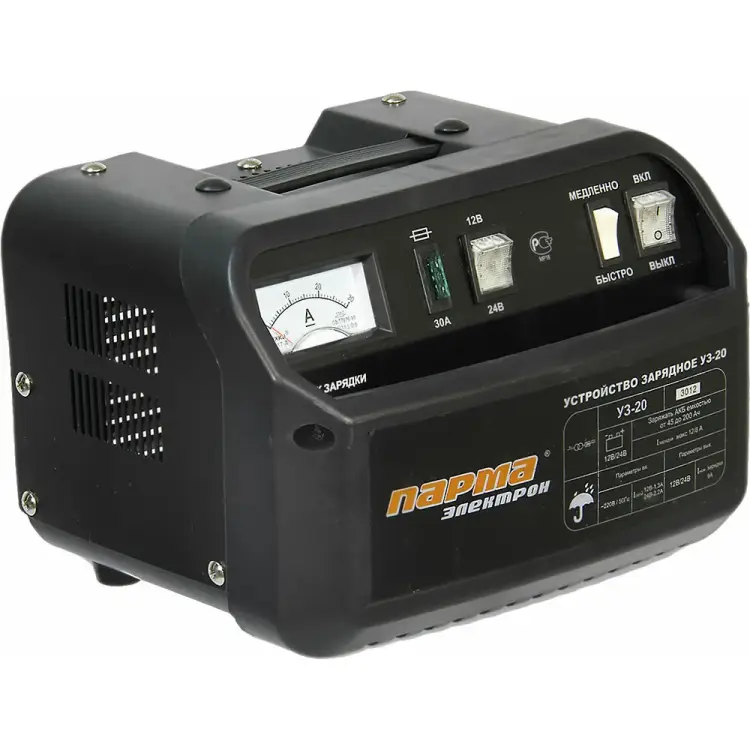 Зарядное устройство Парма Электрон УЗ-20 02.008.00003 Зарядное устройство Парма Электрон УЗ-20 02.008.00003