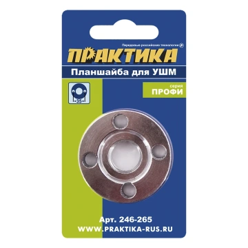 Гайки