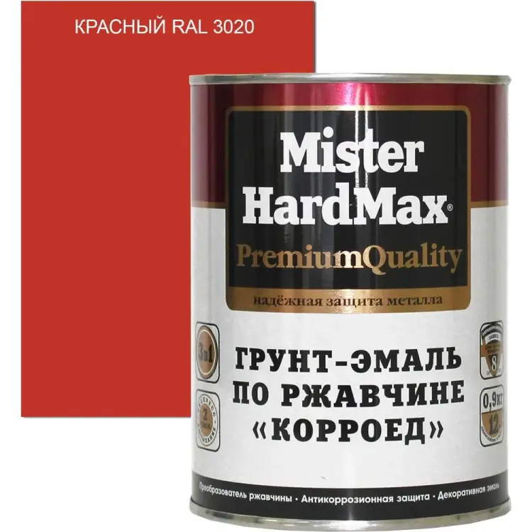 Грунт-эмаль по ржавчине HardMax Корроед 4690417071289