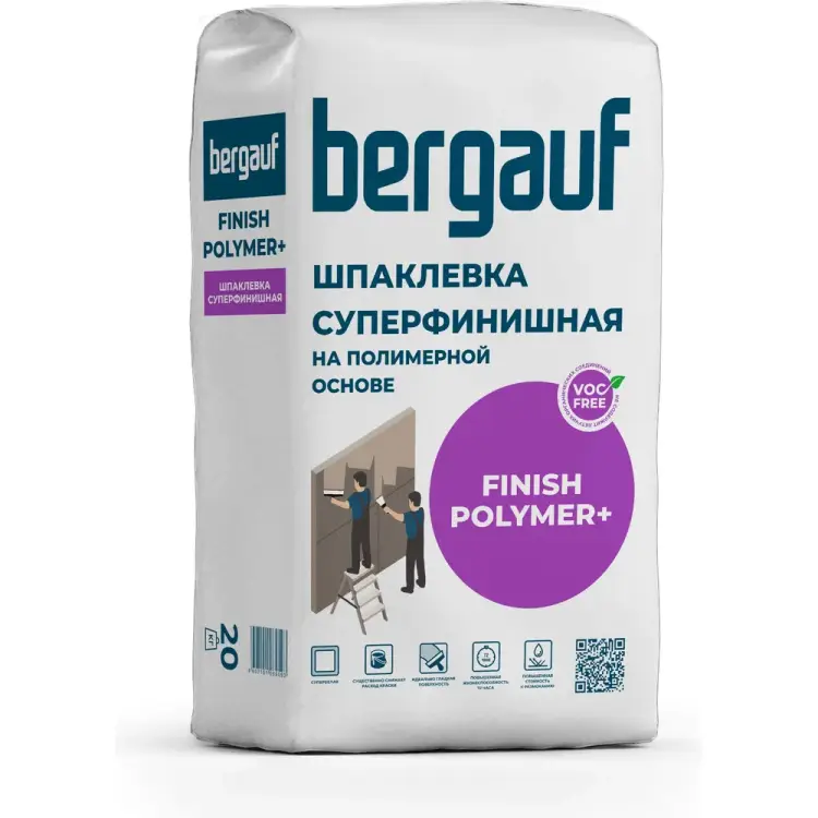Финишная шпаклевка Bergauf Polymer + 63528 Финишная шпаклевка Bergauf Polymer + 63528