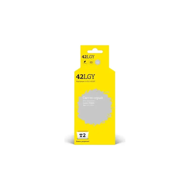 Картридж для Canon PIXMA Pro-100 100S T2 IC-CCLI-42LGY