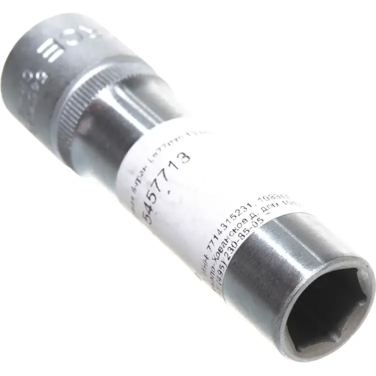 Торцевая головка FORCE 5457713