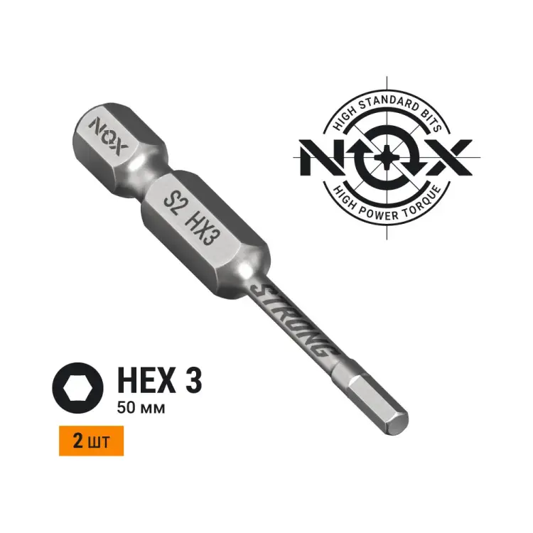 Торсионная бита NOX STRONG 338350-2 Торсионная бита NOX STRONG 338350-2