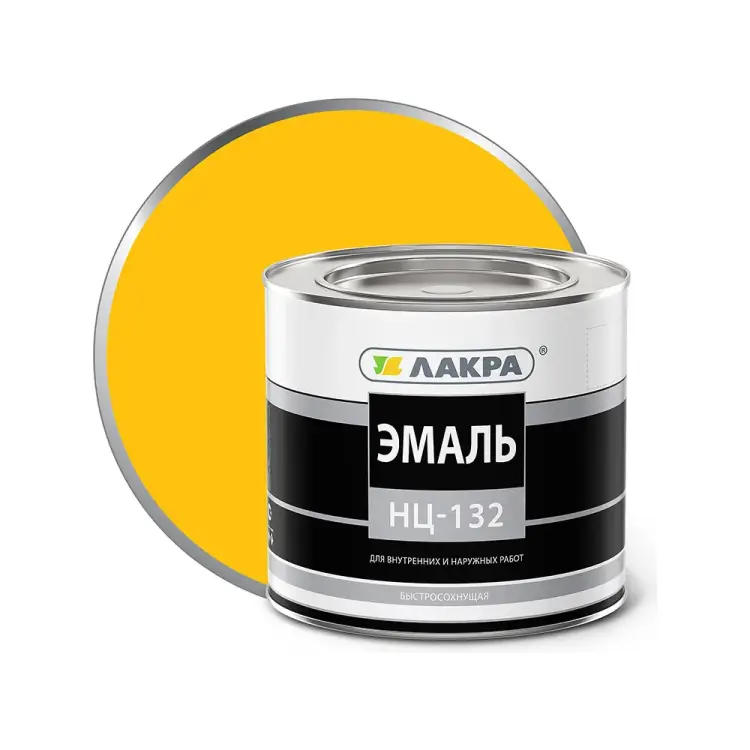 Эмаль ЛАКРА НЦ-132 90001988862