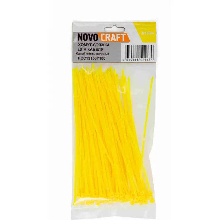 Нейлоновая хомут-стяжка NOVOCRAFT HCC13150Y100