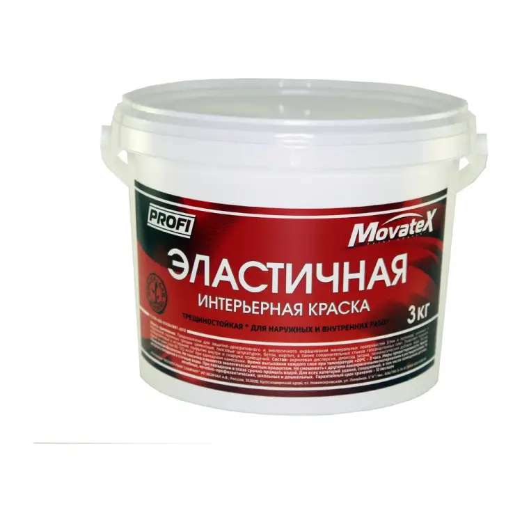 Эластичная интерьерная водоэмульсионная краска Movatex PROFI Т12829 Эластичная интерьерная водоэмульсионная краска Movatex PROFI Т12829