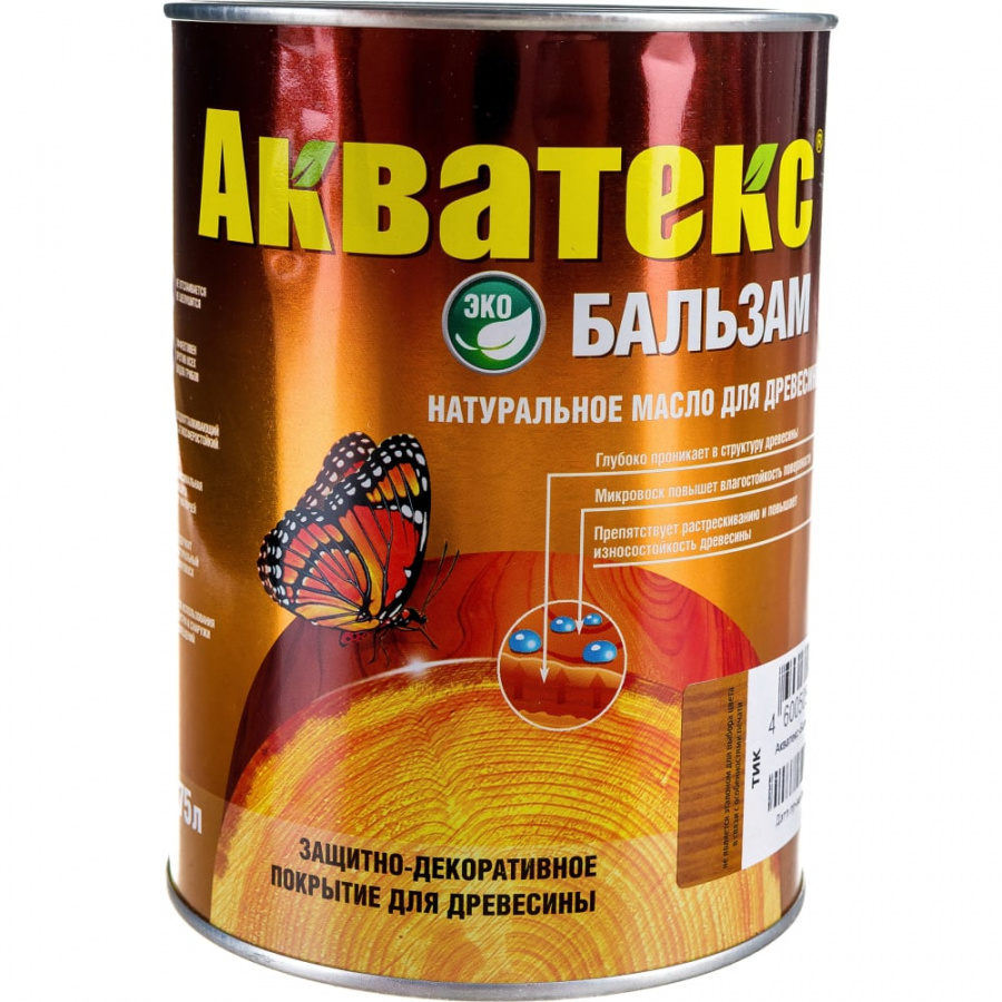 Бальзам для древесины Акватекс 645786