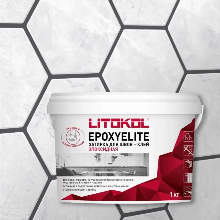 Эпоксидный состав для укладки и затирки LITOKOL EpoxyElite E.06 482280002