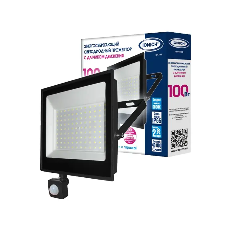 Светодиодный прожектор IONICH iflsled-dob-дд-100-865-bl-ip65 1495