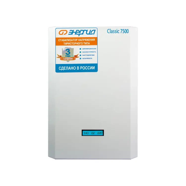Тиристорный стабилизатор Энергия 7 500 ВА Classic Е0101-0097 Тиристорный стабилизатор Энергия 7 500 ВА Classic Е0101-0097
