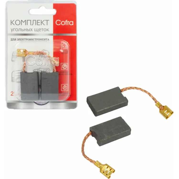 Комплект угольных щеток для электроинструмента Bosch COFRA SDB-34621 Комплект угольных щеток для электроинструмента Bosch COFRA SDB-34621