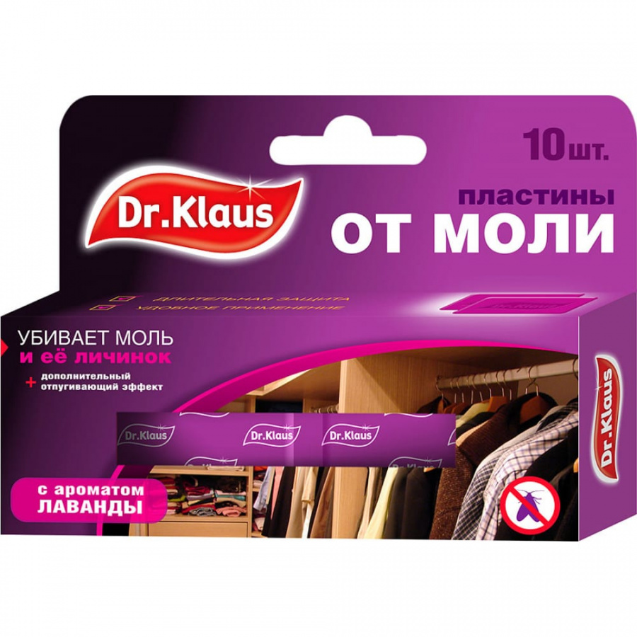 Пластины от моли Dr.Klaus DK03030031