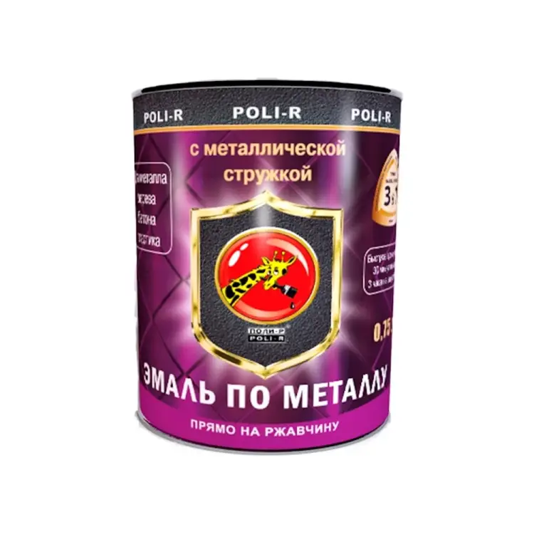 Эмаль Poli-R 14048 Эмаль Poli-R 14048