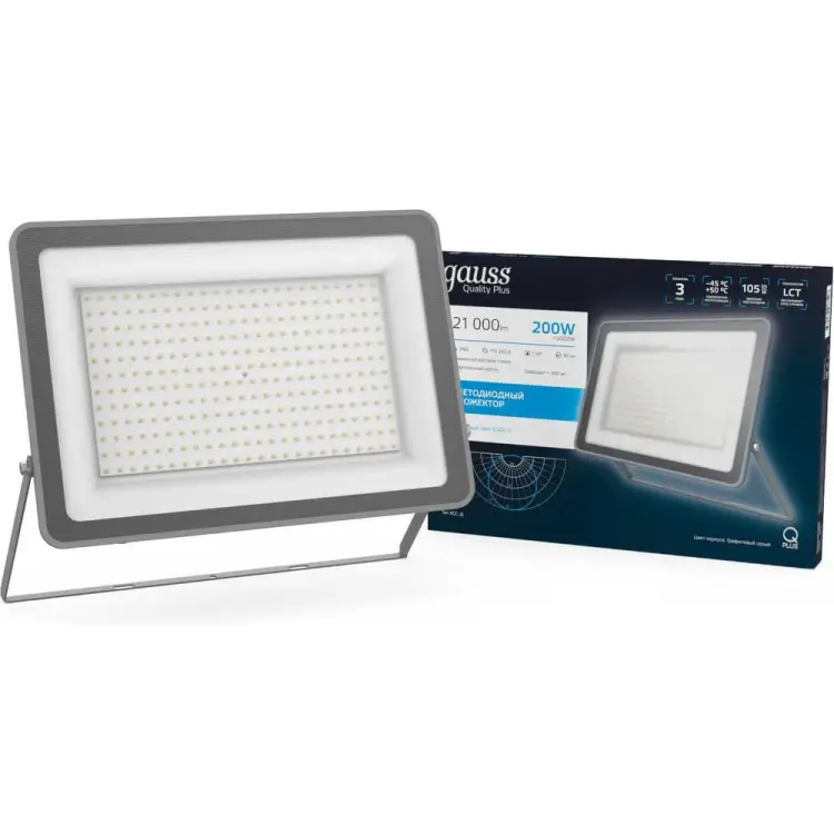 Светодиодный прожектор Gauss Qplus 690511200