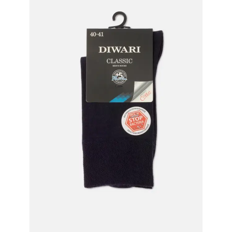 Мужские антибактериальные носки DIWARI CLASSIC 7С-40СП 1001330150020019968