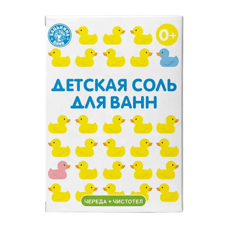 Детская соль Бацькина баня Банные уточки 23032