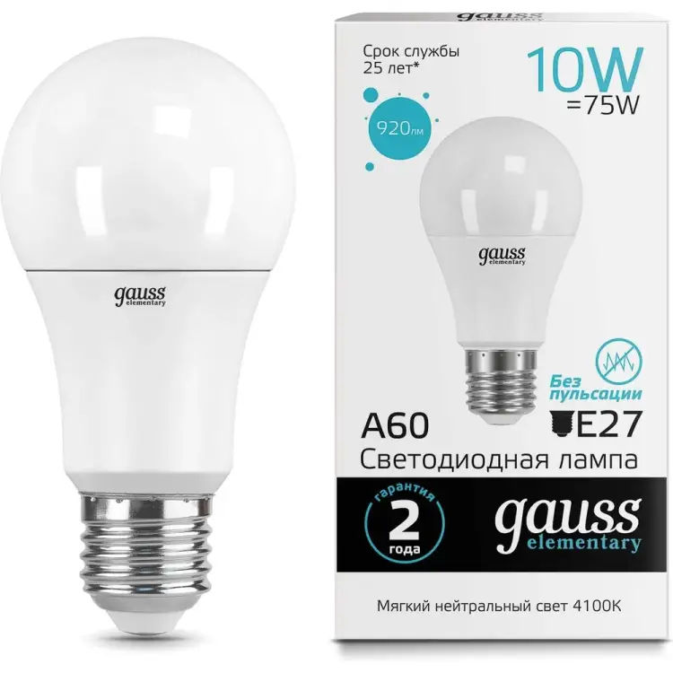 Лампа Gauss LED Elementary A60 10W E27 4100K 23220 Лампа Gauss LED Elementary A60 10W E27 4100K 23220