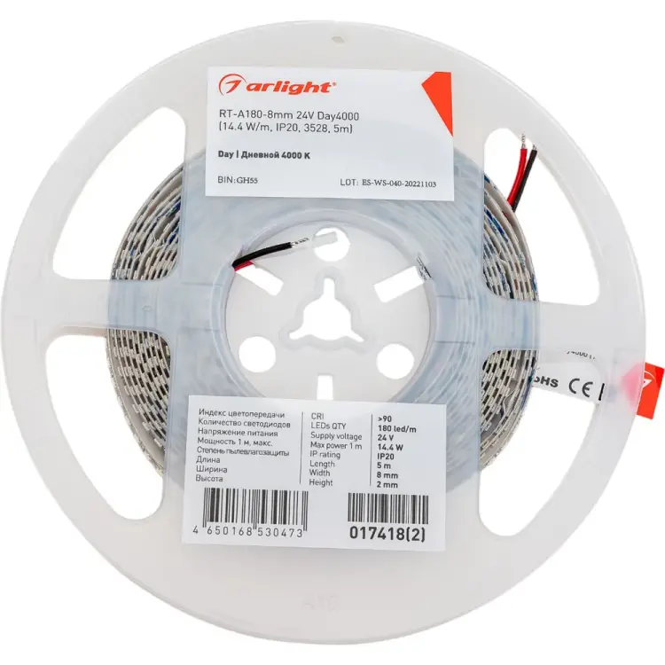 Светодиодная лента Arlight RT-A180-8mm 24V Day4000 017418(2)