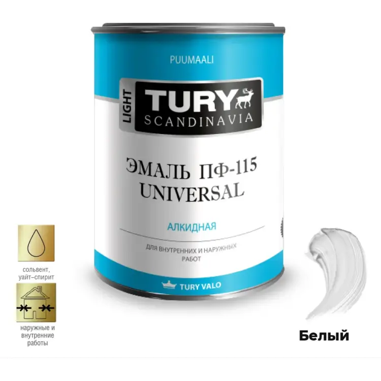 Эмаль TURY Универсал ПФ-115 2007189