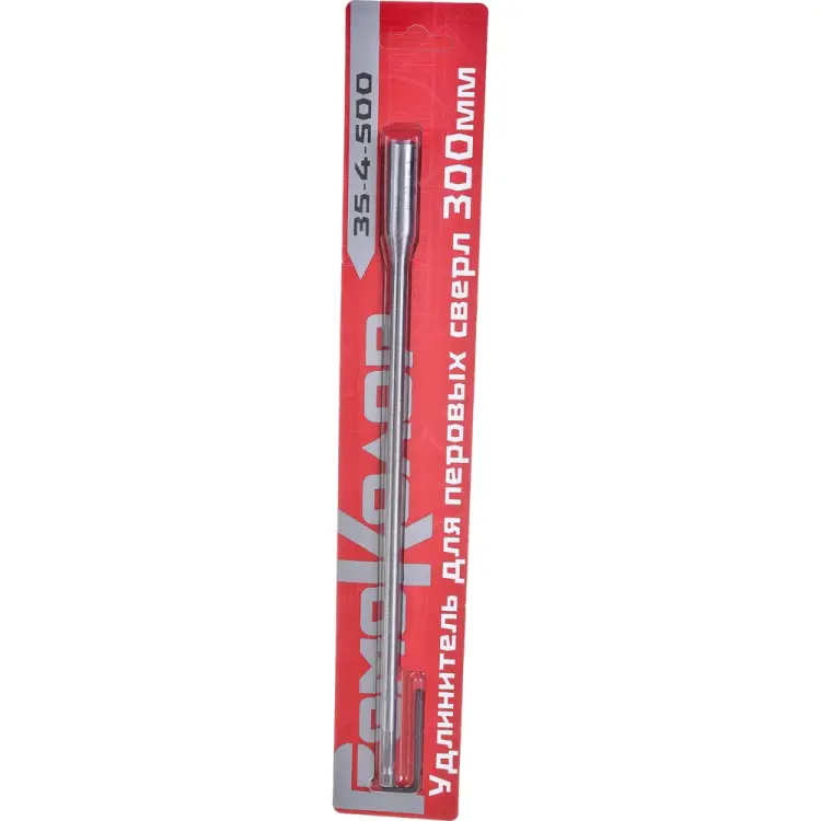 Удлинитель для перовых сверл РемоКолор 35-4-500