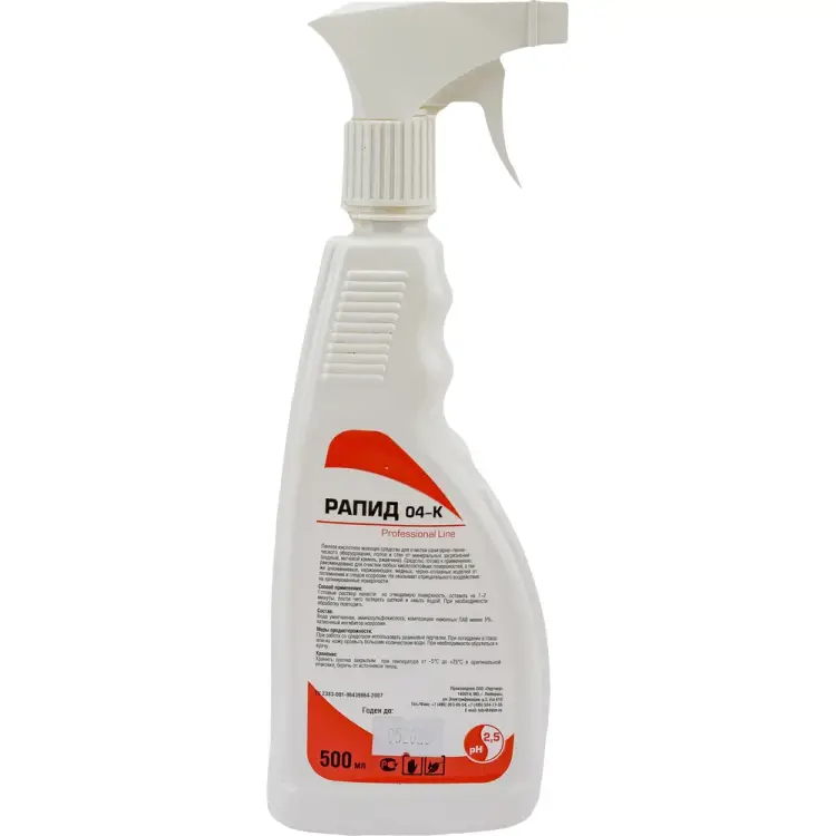 Концентрированное кислотное пенно-моющее средство Рапид 0.5 л, триггер 4607002304554