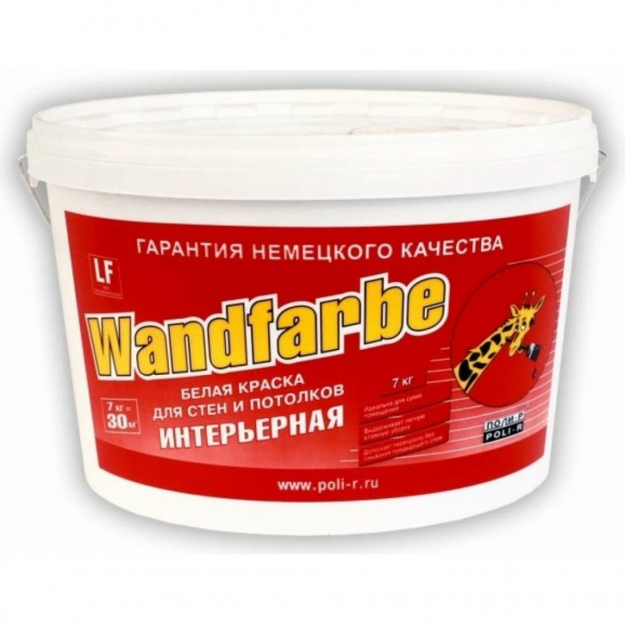 Водно-дисперсионная краска Poli-R Wandfarbe