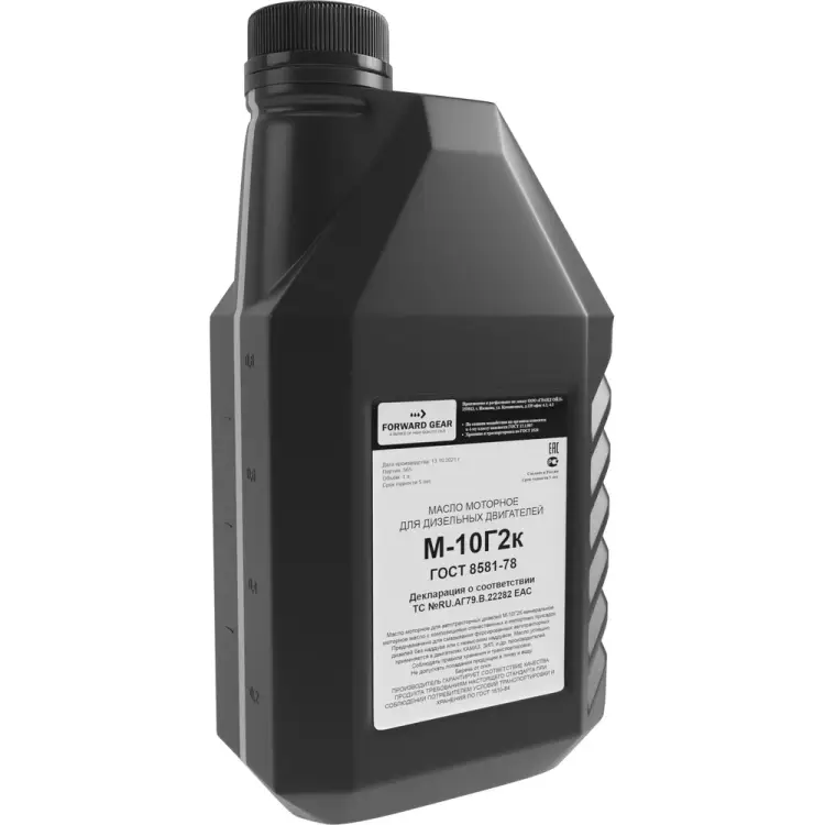Моторное масло FORWARD GEAR М-10 Г2К 71