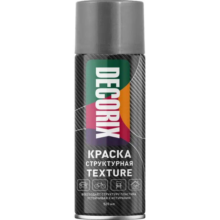 Аэрозольная структурная краска Decorix TEXTURE 0148-28 DX Аэрозольная структурная краска Decorix TEXTURE 0148-28 DX