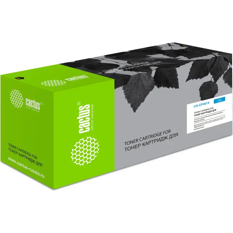 Лазерный картридж для hp color lj enterprise m652dn/m653 Cactus cf461x 1067440