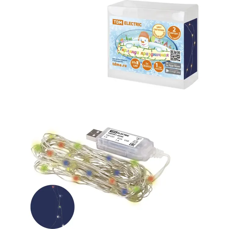 Светодиодная гирлянда TDM ELECTRIC Роса 100-Д SQ0361-0090