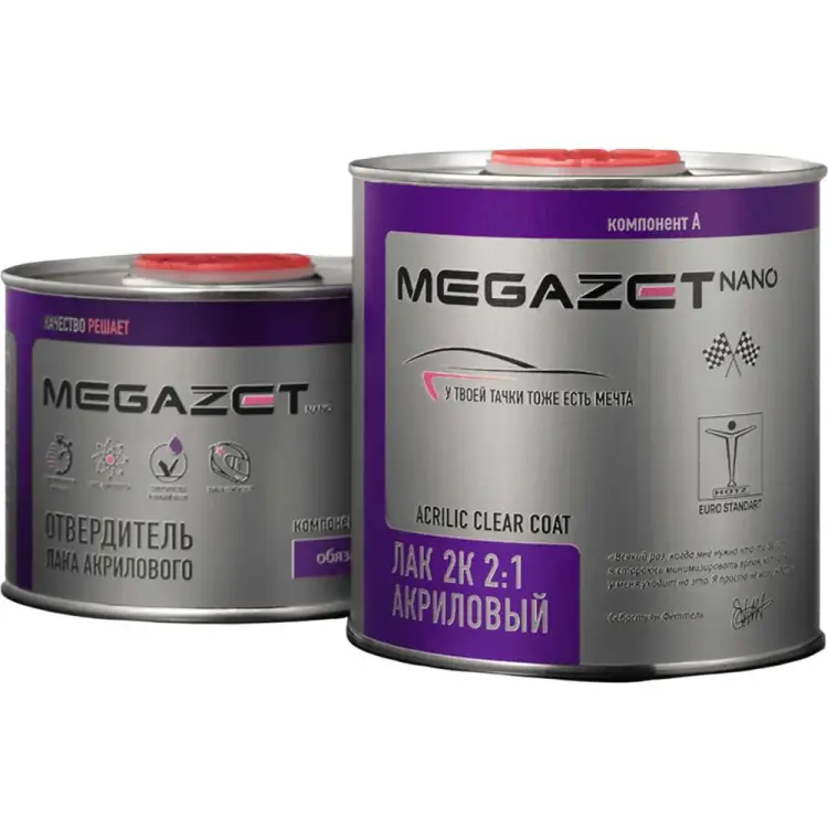 Автомобильный лак акриловый MegaZet 4673755215164