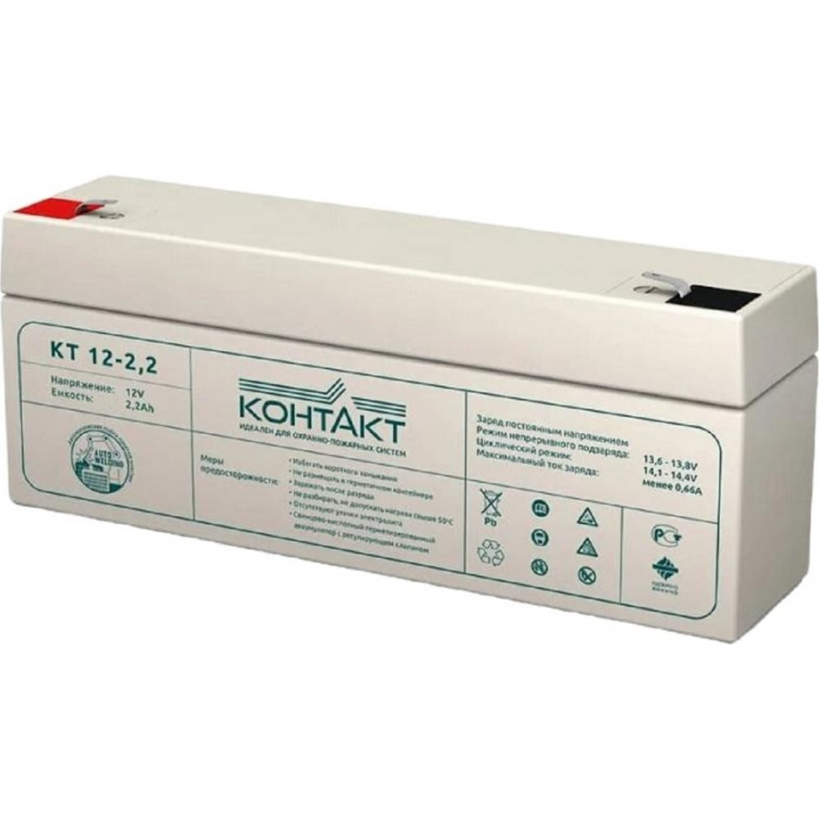 Батарея аккумуляторная Магнито-контакт Контакт КТ 12-2.2