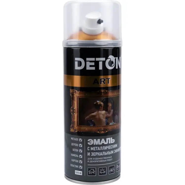 Аэрозольная эмаль Deton ART DTN-A70735 Аэрозольная эмаль Deton ART DTN-A70735