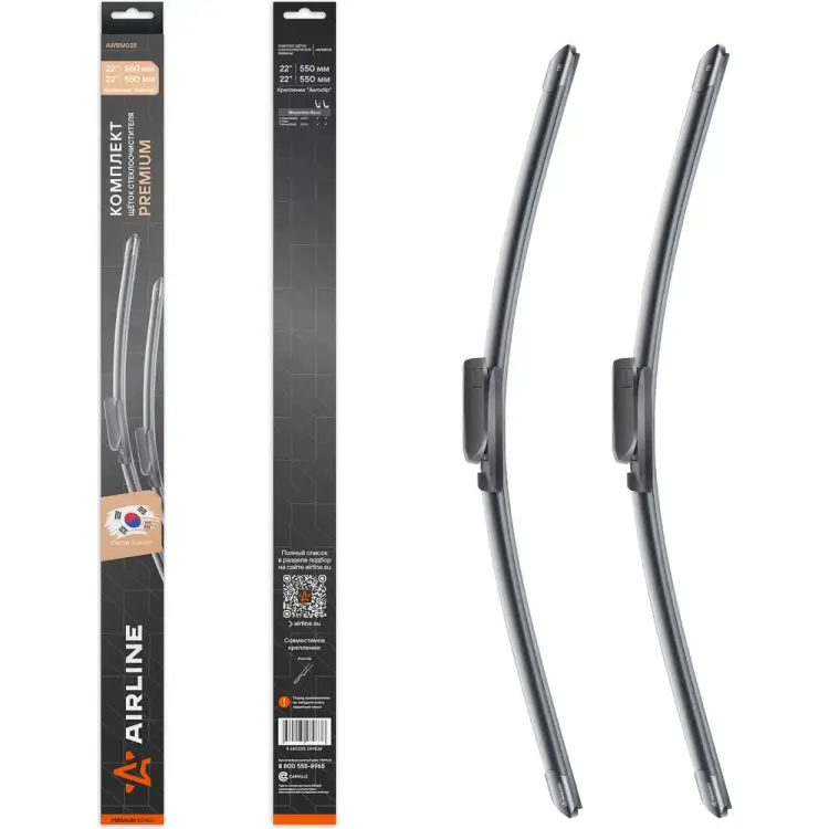 Комплект щеток стеклоочистителя Airline PREMIUM AWBM028