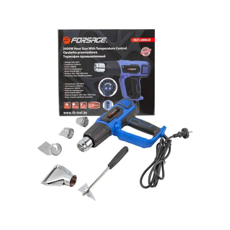 Промышленный электрический фен Forsage F-HG75-2000LED(52349)