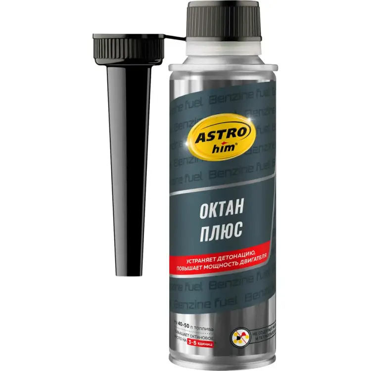 Октан плюс Astrohim Ас-160, 45062