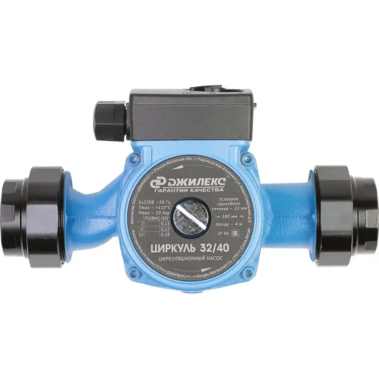 Циркулярный насос Джилекс Циркуль 32/40 340 3240 Циркулярный насос Джилекс Циркуль 32/40 340 3240