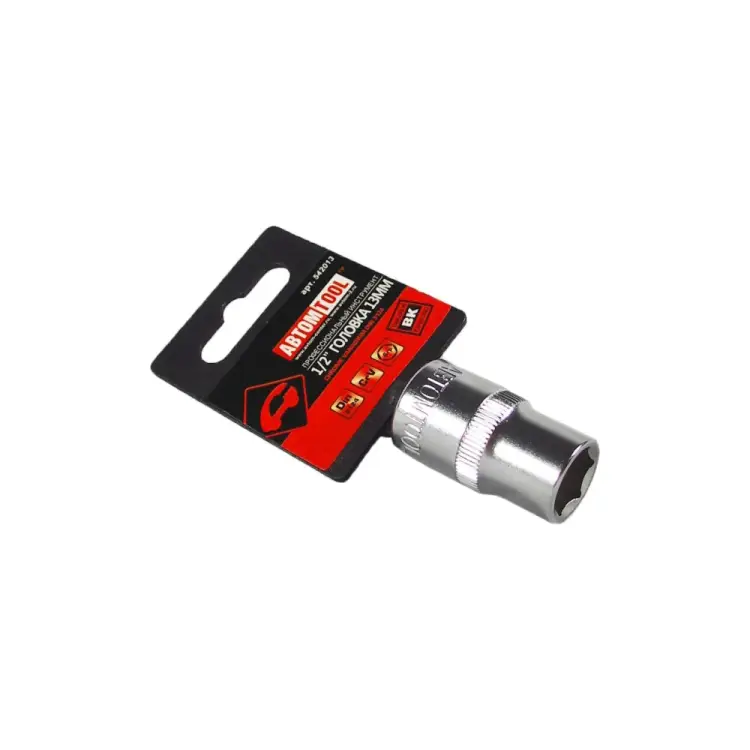 Шестигранная головка ABTOMTOOL PROFFI 542013