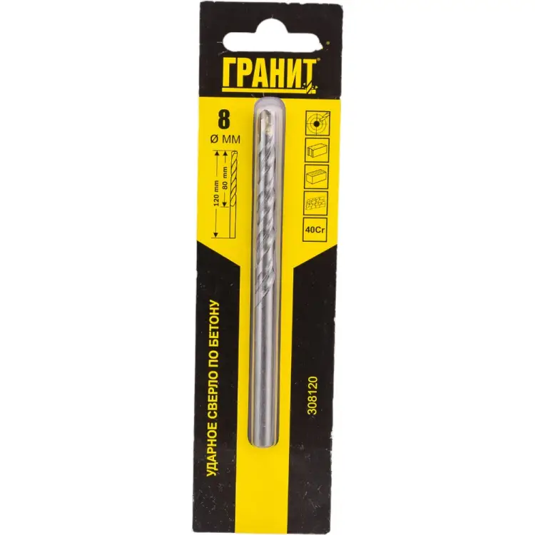 Ударное сверло по бетону Гранит 308120