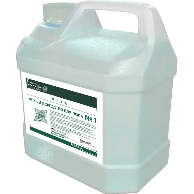 Гипоаллергенное средство для мытья пола Ecvols №1 00.01fl3000