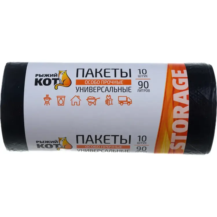 Особо прочные универсальные пакеты Рыжий кот 310409 Особо прочные универсальные пакеты Рыжий кот 310409
