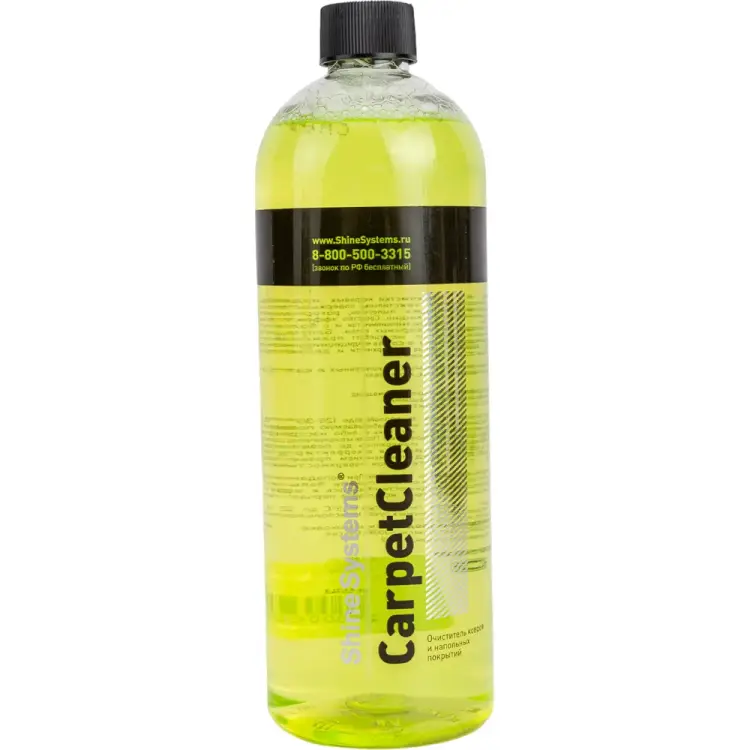 Очиститель ковров и напольных покрытий Shine systems CarpetCleaner SS743