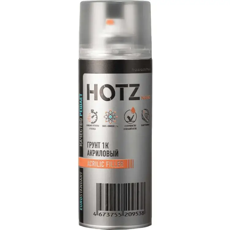Грунтовка HOTZ 4673755209538