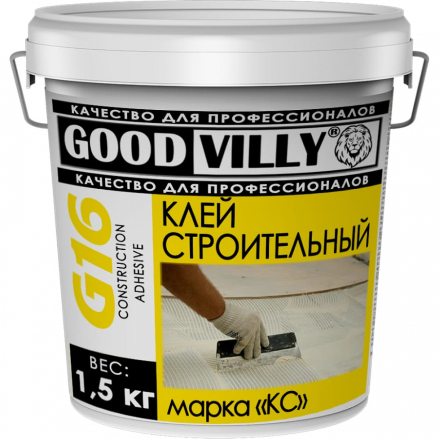 Строительный клей ГАММА Кс Good Villy